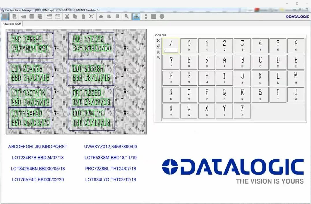 得利捷讀碼器助力健康食品的追溯制造工藝! 得利捷讀碼器助力健康食品的追溯制造工藝!