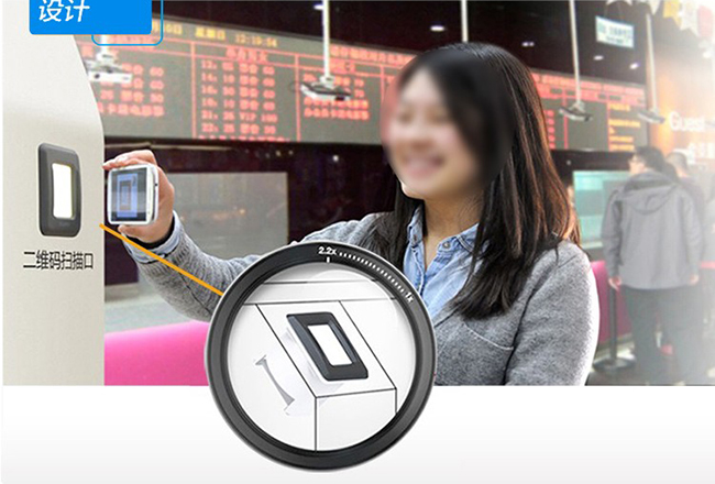 適用于小區門禁的掃描模組掃描器有哪些? 適用于小區門禁的掃描模組掃描器有哪些?