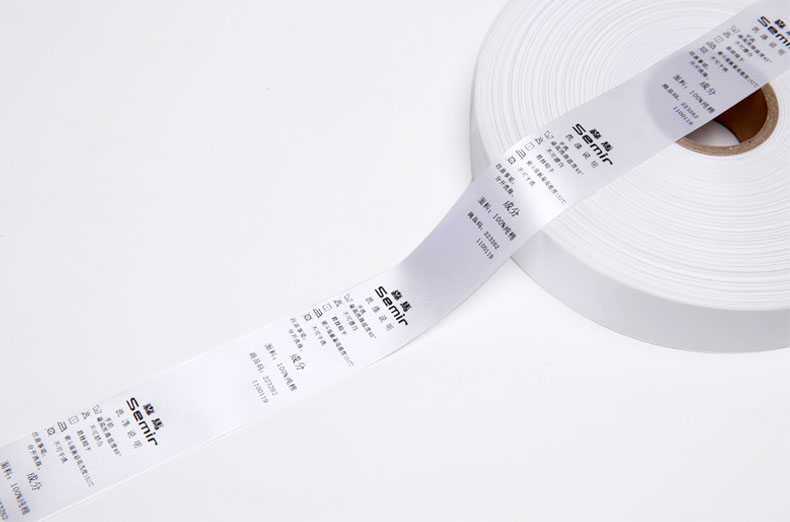 蘇州洗水嘜|布標(biāo)|洗水標(biāo)價格