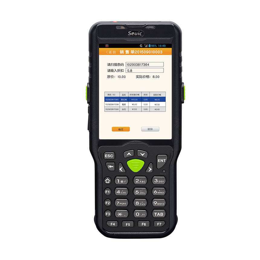 東大AUTOID6L-W手持終端 WinCE系統